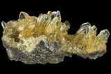 Selenite Crystal Cluster (Fluorescent) - Peru #94625-1